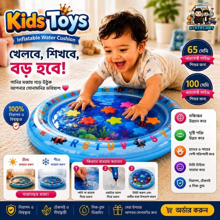 WhatsApp Image 2026-08-09 at 4.10.26 PM (1)